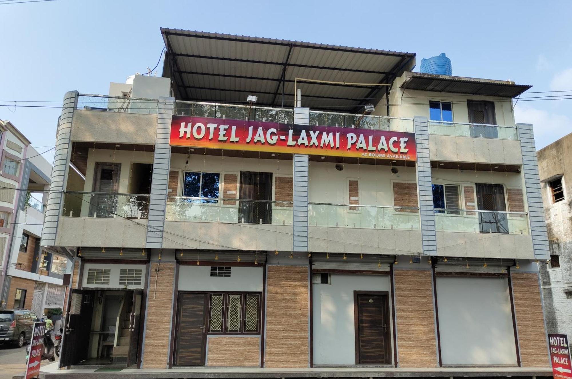 Hotel Jag Laxmi Palace Prime Location Main Road Near Mahakal Temple And Railway Station Удджайн Экстерьер фото